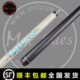 魅特MIT美式 001魅特黑八台球冲杆冲跳一体「康乐」 九球杆MBJ