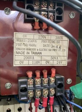 台湾炮塔铣床控制变压器 BK-250VA EI96-60 380V变110v 24v