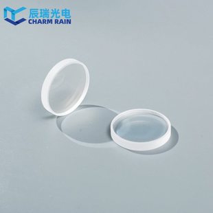 红外氟化钙平凹透镜12.7mm光学透镜红外光谱仪