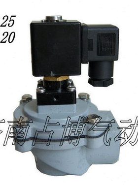 电磁脉冲阀MD120  MD125  MD140S  MD150S MD162S MD376S现货供应