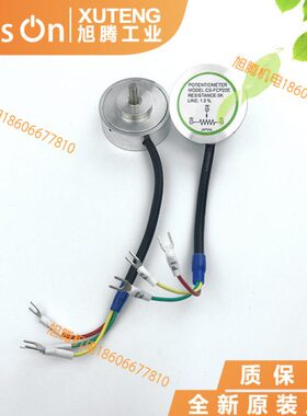 全新原装谦胜DT-02电位器 角位移电阻芯 电位器 高精度电阻5K