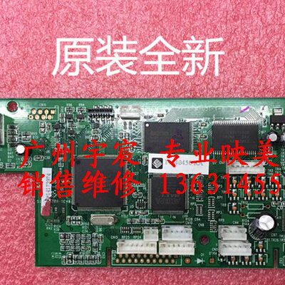 映美FP-620K+ 635K 630K+ 630KII 538K 530K3 312K 612K主板 接口