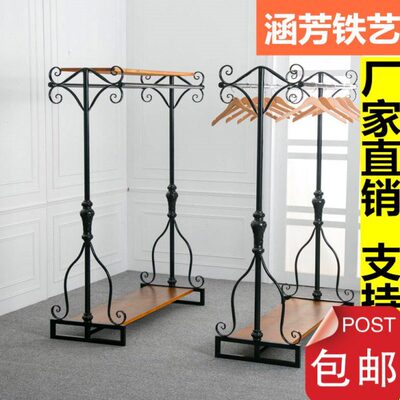 复古铁艺服装架展示架双杠落地式女装店挂衣架双排货架中岛陈列架