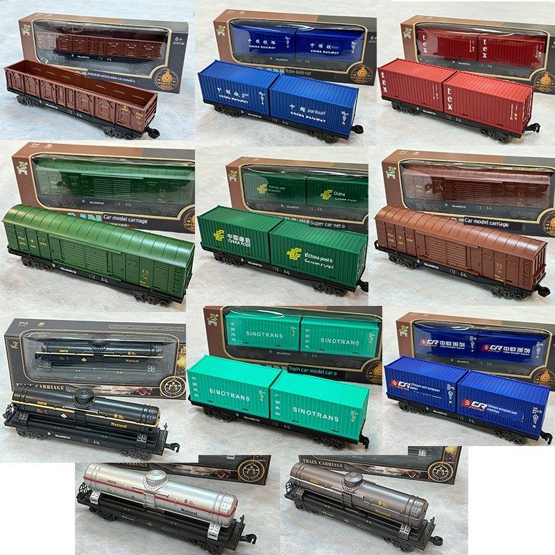 新款奋铭a彷真蒸汽火车车厢绿皮车棚车敞车货柜车内轨距2.7cm适用