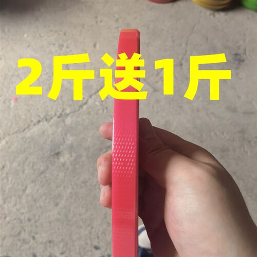 1206塑钢带 手工编织材料果盘篮子彩色塑钢编织带打包带薄款