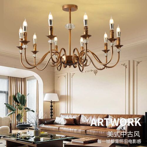 美式复古客厅吊灯简约餐厅卧室书房灯具创意个性轻奢水晶蜡烛吊灯