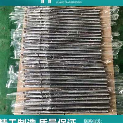 304不锈钢梯形丝杆丝杠螺母套装Tr8 10 12 16 18 20 22 24 25 28