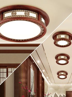 圆形客厅灯简约现代大气吸顶灯卧室新中式灯中国风饭厅餐厅灯定制