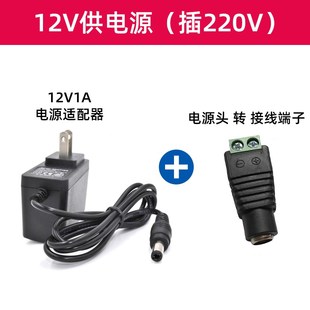 5通道 5路应变片数据采集模块 钢筋称重传感器 单桥全桥变送器