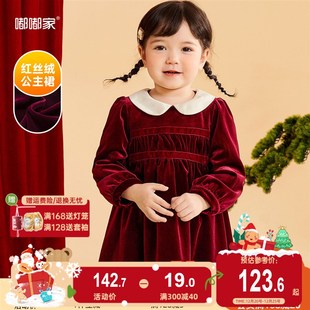 宝宝红丝绒洋装女童拜年服裙子小童加厚过年衣服儿童喜庆唐装红