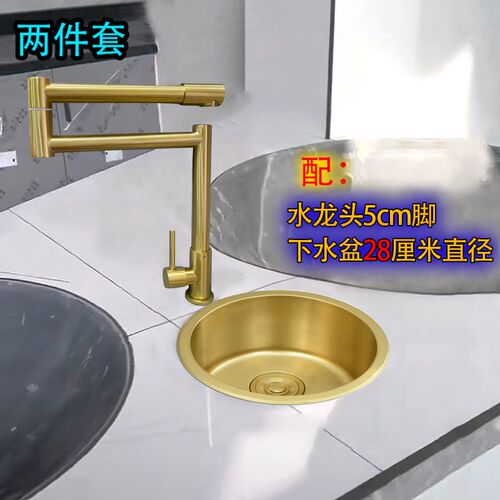 厨房冷热水龙头304不锈钢折叠旋转柴火灶洗衣盆墙出水单冷无铅