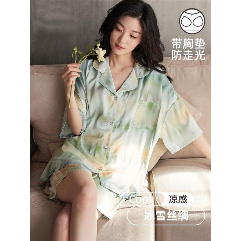 凉感冰丝睡衣女夏季带胸垫一体式短袖套装大码防凸点家居服可外穿,金属材料及制品,金属罐/桶/瓶,淘宝优惠券,粉丝福利购,淘宝优惠卷