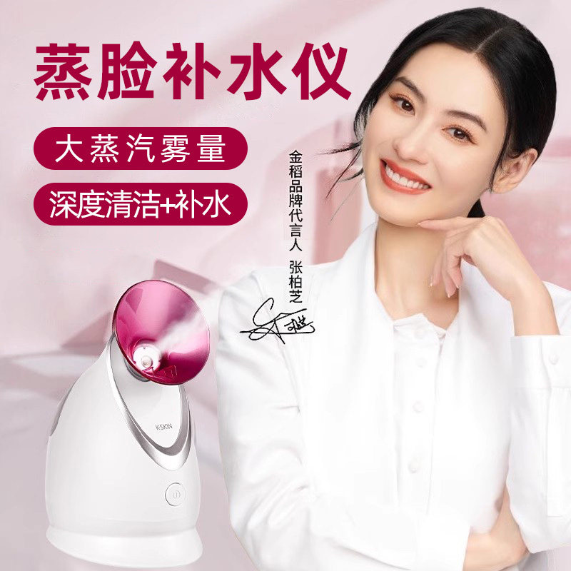 教师节生日礼物送老师女友女生老婆女朋友的高级感实用结婚纪念日