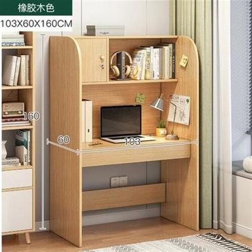 自习室学习桌电脑书桌带书架一体桌单人小型简约现代大学生隔断桌
