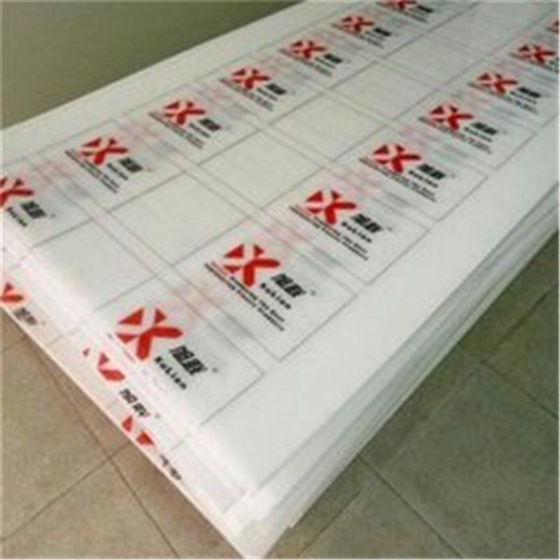 pp板材聚丙烯板塑料板PE板置物架板切菜板水箱板 白色尼龙板加工,五金/工具,其他机械五金,淘宝优惠券,粉丝福利购,淘宝优惠卷