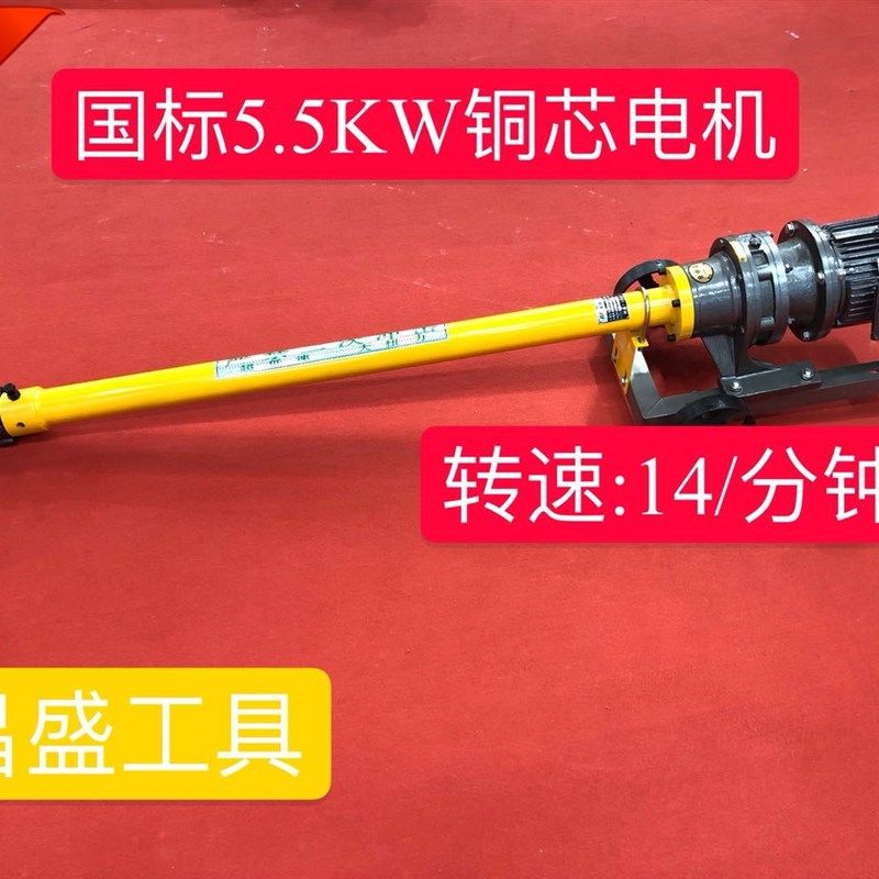 弓子板螺丝拆装机 骑马机 马攀机 弓子板拆装机汽保工具汽修工具,金属材料及制品,金属罐/桶/瓶,淘宝优惠券,粉丝福利购,淘宝优惠卷