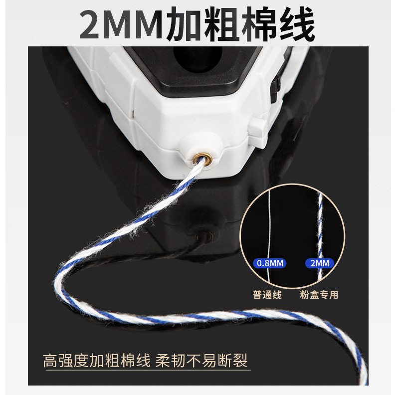 kt墨斗木工工地自动快速划线放线工具耐磨塑料木斗手摇画线弹