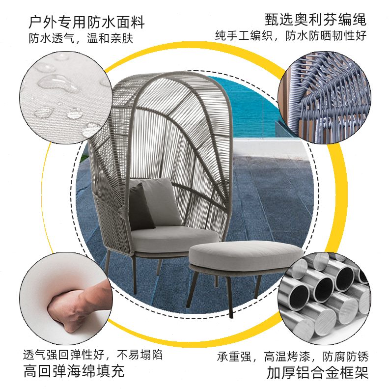 户外藤编沙发庭院组合单人休闲阳台绳编椅室外露天露台别墅花园