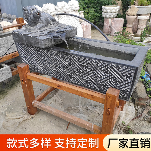 石槽鱼缸户外庭院石雕景观流水摆件青石石盆花盆养鱼石缸老旧水槽