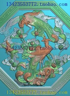 L已清底精雕图古建扫描图吉祥如意古建窗户凤戏牡丹鸟扫描图