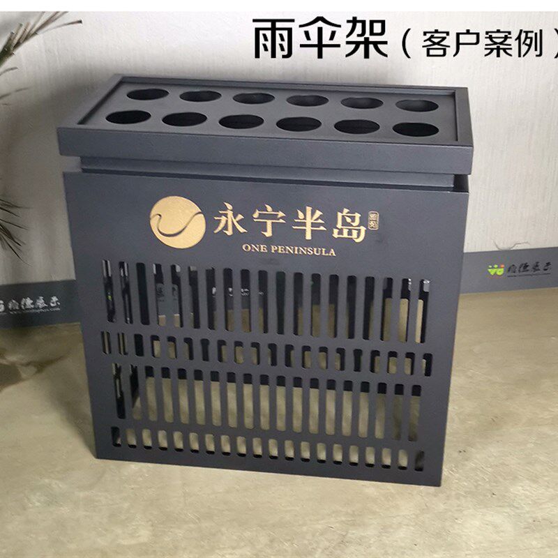售楼部处雨伞架-房地产楼盘酒店大堂厅广告伞收纳架-豪华伞架定做,居家日用,伞架/伞配件,淘宝优惠券,粉丝福利购,淘宝优惠卷