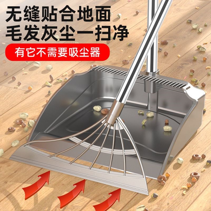 魔术扫把带簸箕2024新款硅胶地刮扫刮一体手持刮水器装修保洁扫帚图片