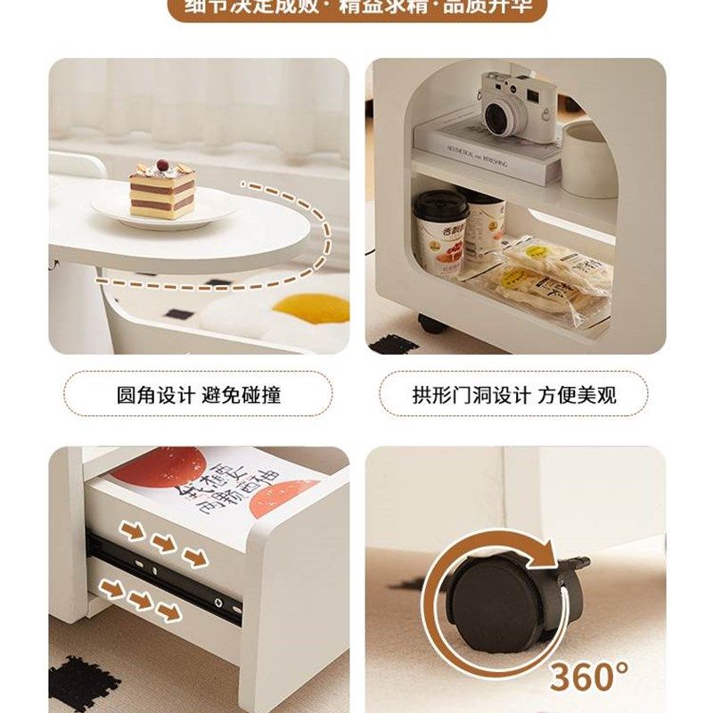 奶油风沙发边柜侧边柜边几客厅落地摆件茶几床头可移动收纳小推车,家居饰品,落地摆件,淘宝优惠券,粉丝福利购,淘宝优惠卷