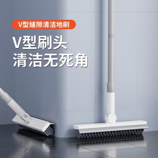 地刷子地板刷卫生间长柄洗地刷地缝隙浴室洗墙清洁浴室洗厕所瓷砖