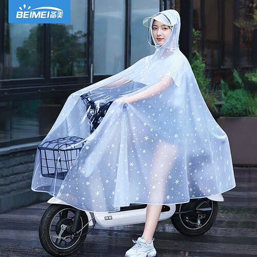 雨衣单人女款透明 自行车电动车电瓶车长款全身 连体雨披