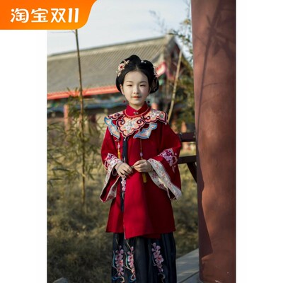 女童汉服云肩红色明代高端手工小女孩古装宋代大红色礼服花童中式