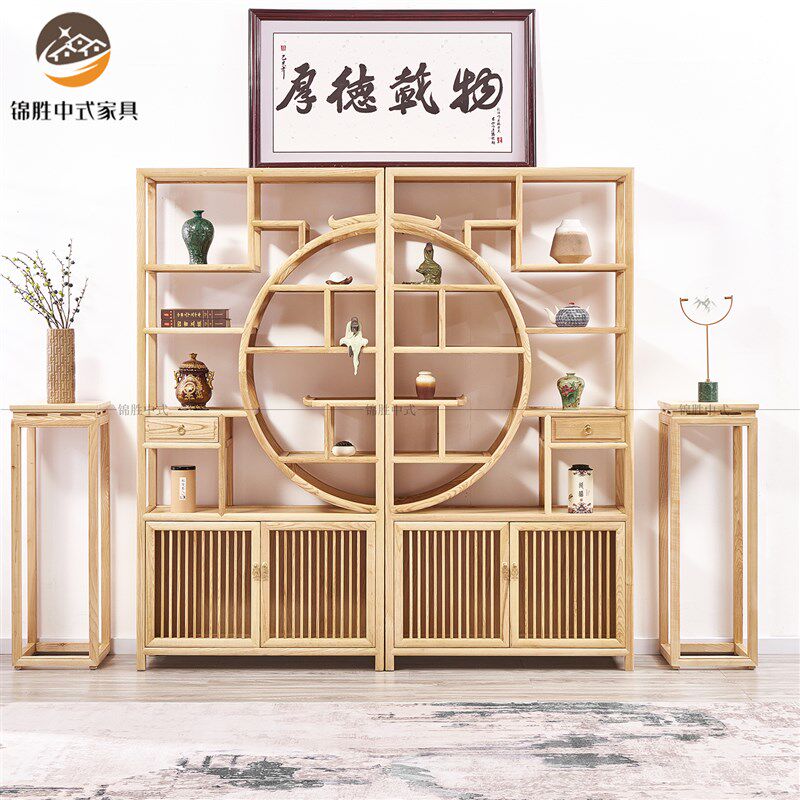 新中式实木博古架置物架古懂茶叶团圆多宝阁客厅隔断展示柜白蜡木