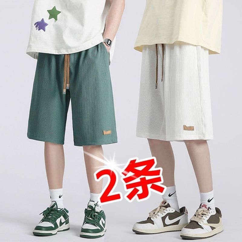休闲短裤男宽松韩版潮流夏季港风直筒五分沙滩裤子松紧腰跑步中裤,男装,短裤,淘宝优惠券,粉丝福利购,淘宝优惠卷