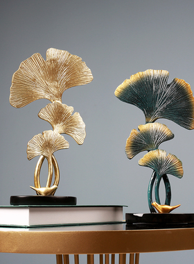 北欧轻奢摆件银杏树叶软装饰品鹿套装客厅玄关样板房摆设乔迁新居