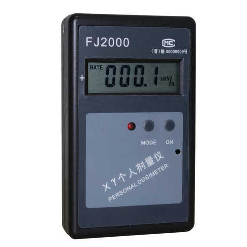 射线核辐射 射线 x报警器剂量fj2000辐检测检测仪个人中 -报警y