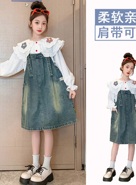 女童连衣裙春装2024新款背带裙套装儿童衬衣牛仔裙女大童裙子春款