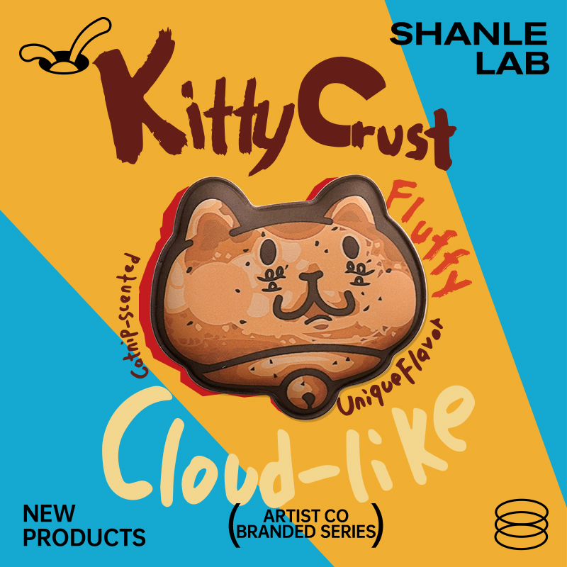 闪乐lab联名款立体软软贴可diy手机壳笔记本iPhone17解压玩具礼物