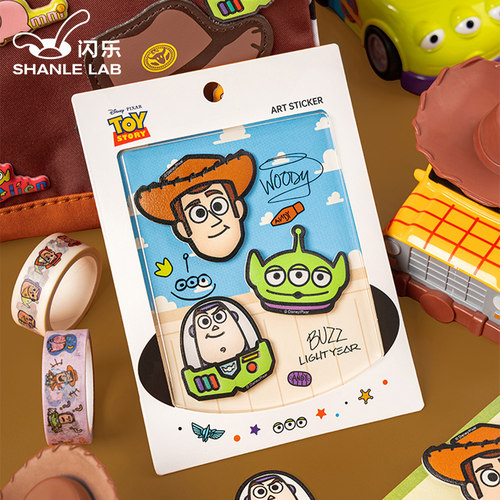 闪乐lab玩具总动员皮皮贴创意diy手机壳平板iPhone17pro立体解压