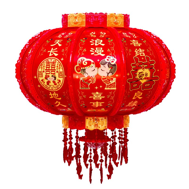 led走马灯七彩旋转大红喜字结婚灯笼南瓜灯笼新婚走马灯360走马灯