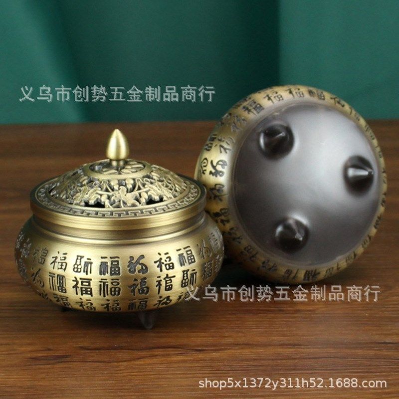 百福三足香炉纯铜香炉办公家用室内檀香炉熏香炉香道盘香禅意摆件,特色手工艺,其他特色工艺品,淘宝优惠券,粉丝福利购,淘宝优惠卷