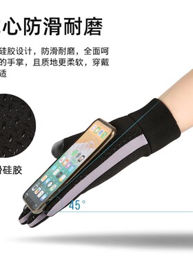 印制秋冬季手套男骑行户外触屏加绒加厚保暖棉骑行摩托车滑雪手套