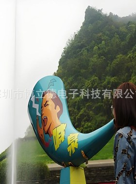 呐喊喷泉人体感应互动引流景区公园喷水装置 #创意互动装置