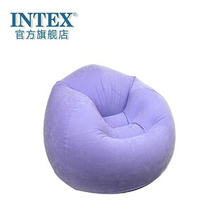 正品68569豪华植绒懒人沙发家居办公午休懒骨头充气休闲豆形躺椅