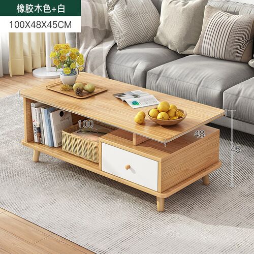 北欧风茶几家用卧室电视柜现代简约茶几小户型网红茶桌一体小茶几