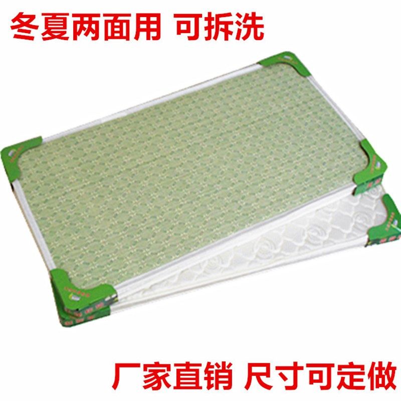 婴儿床垫宝宝床棕垫幼儿园天然椰棕垫儿童床垫睡垫硬垫四季可拆洗,婴童用品,婴童床垫,淘宝优惠券,粉丝福利购,淘宝优惠卷