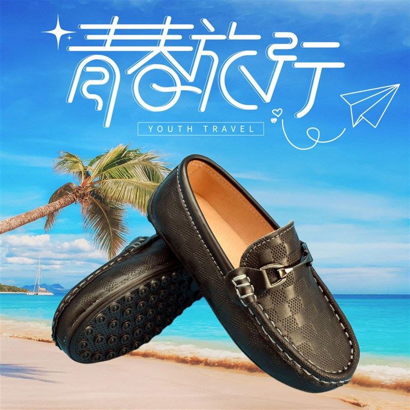 童鞋豆豆鞋儿童皮鞋运动鞋男童鞋小白鞋小童鞋表演鞋宝宝鞋公主鞋,童鞋/婴儿鞋/亲子鞋,皮鞋,淘宝优惠券,粉丝福利购,淘宝优惠卷