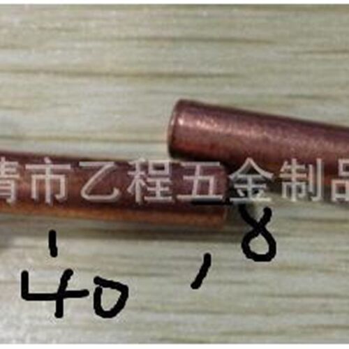 紫铜平头实心铆钉,6*25与6*30各五百枚,660元包普通快递