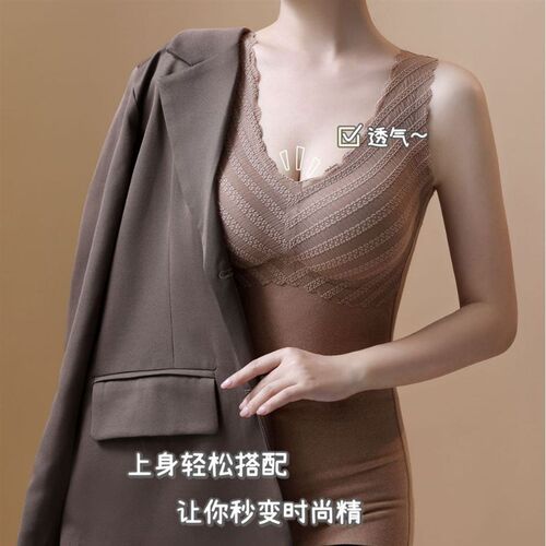 秋冬双面德绒带胸垫保暖背心女无痕暖肤打底百搭蕾丝磨毛加绒上衣
