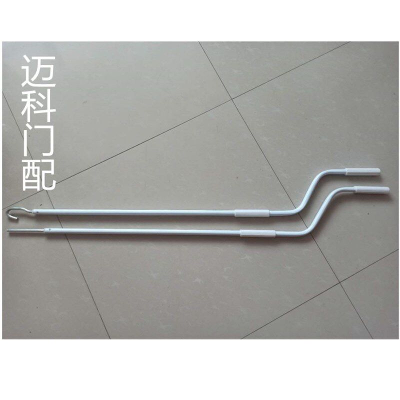 电动车库手动卷帘门手摇杆管状电机通用型直头弯勾内六角摇把配件图片