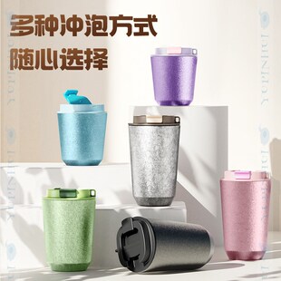 新款高颜值咖啡杯钛杯带提绳户外便携钛杯轻奢清新高档覆钛咖啡杯