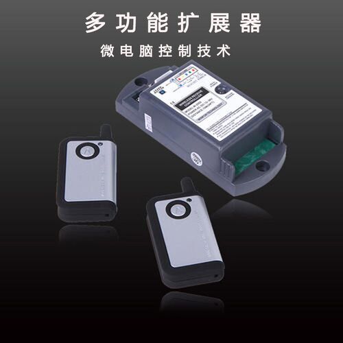 厂家四建自动门无线遥控器通用电动门遥控器 自动门扩展器